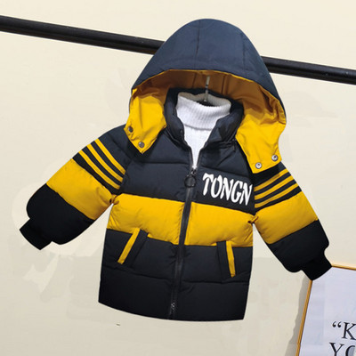 Laste sügis-talvine jope poistele