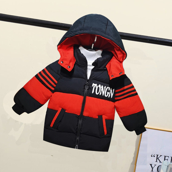 Laste sügis-talvine jope poistele