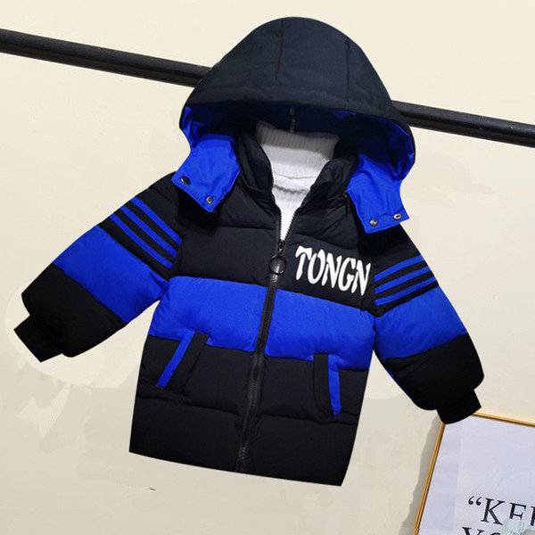 Laste sügis-talvine jope poistele