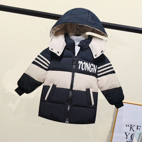 Laste sügis-talvine jope poistele