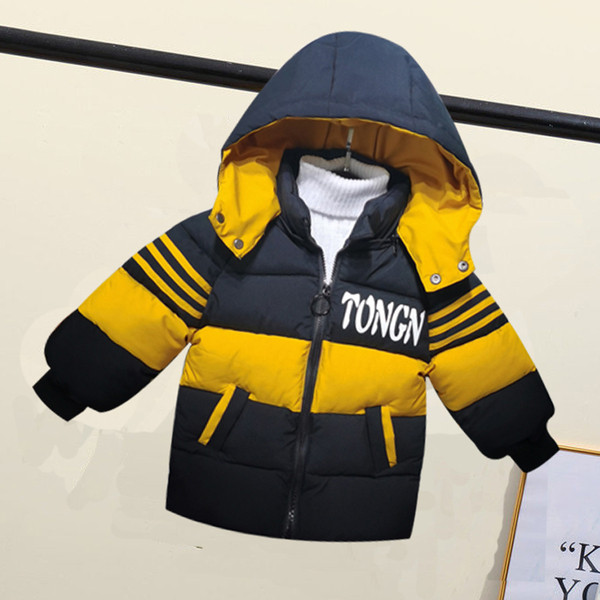 Laste sügis-talvine jope poistele