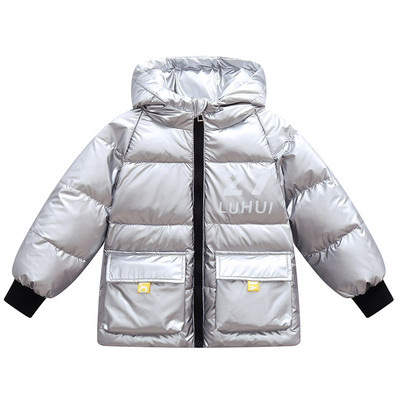 Poistele ja tüdrukutele sobiv laste jope kapuutsiga ja lukuga