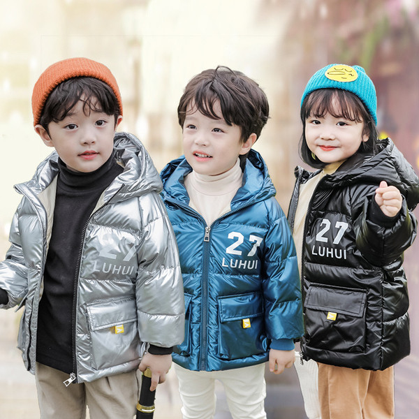 Poistele ja tüdrukutele sobiv laste jope kapuutsiga ja lukuga