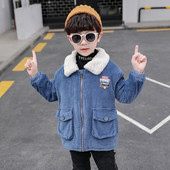 Igapäevane sulekrae ja lukuga laste jope poistele