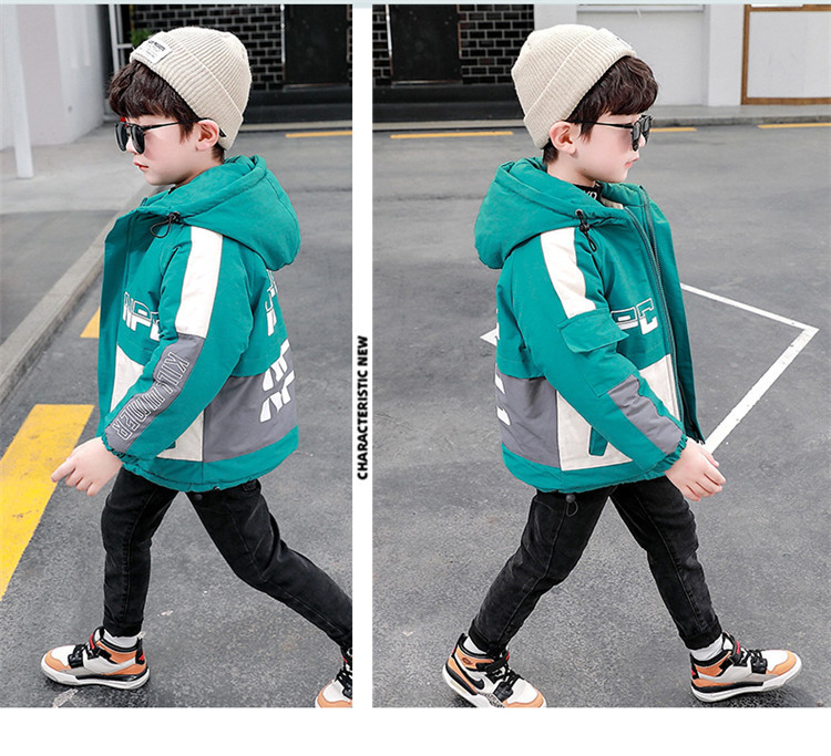 Παιδικό καθημερινό μπουφάν για αγόρια με επιγραφή