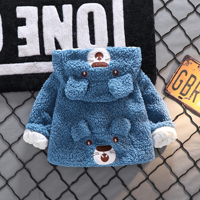 Tikandi ja kapuutsiga laste sulejope poistele