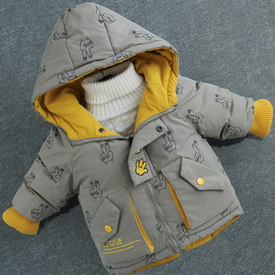 Aplikatsiooniga laste sügis-talvine jope poistele