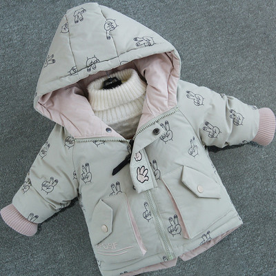 Aplikatsiooniga laste sügis-talvine jope poistele