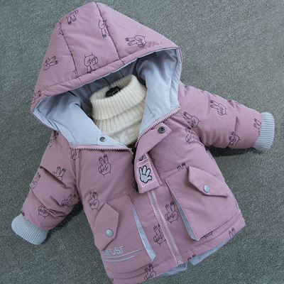 Aplikatsiooniga laste sügis-talvine jope poistele