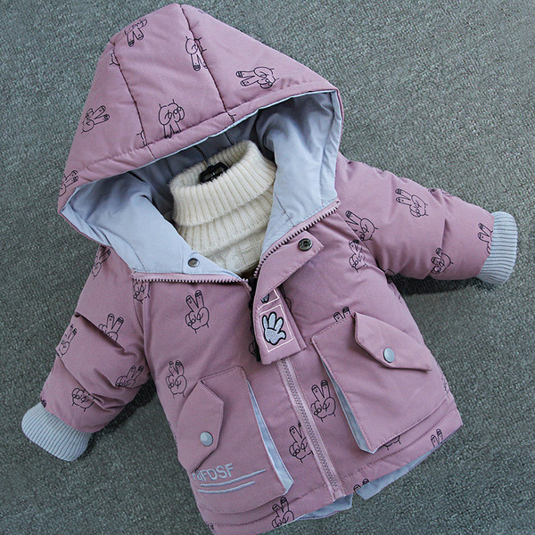 Aplikatsiooniga laste sügis-talvine jope poistele