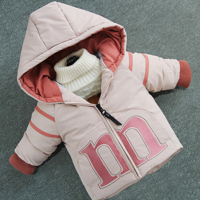 Μοντέρνο παιδικό χειμερινό μπουφάν με κουκούλα - για κορίτσια και αγόρια