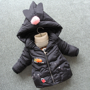 Κομψό παιδικό χειμερινό μπουφάν με τρισδιάστατο στοιχείο στην κουκούλα