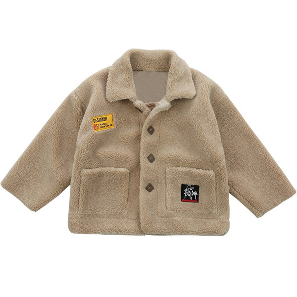 Παιδικό μπουφάν για αγόρια με γιακά και κουμπιά