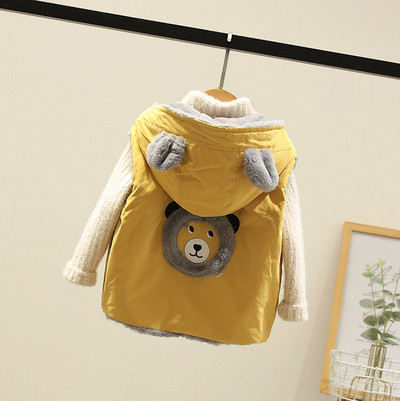 Παιδικό γιλέκο για αγόρια με μαλακή επένδυση και τρισδιάστατο στοιχείο