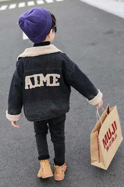 Παιδικό τζιν μπουφάν με ζεστή φόδρα και τσέπες κατάλληλες για αγόρια