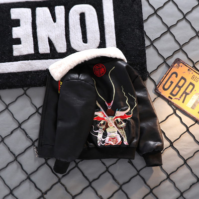 Laste tikandi ja lukuga nahktagi poistele