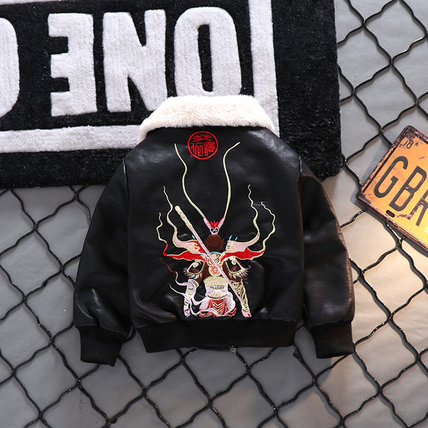 Laste tikandi ja lukuga nahktagi poistele