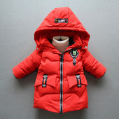 Παιδικό μπουφάν με κουκούλα - για αγόρια
