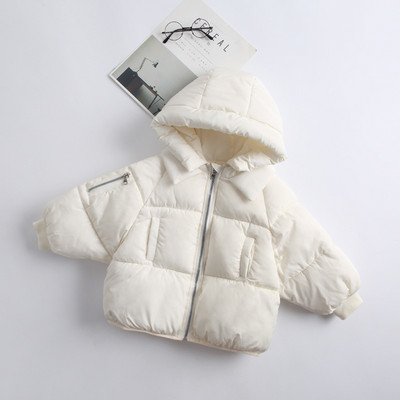 Παιδικό μπουφάν για αγόρια και κορίτσια με φερμουάρ και κουκούλα