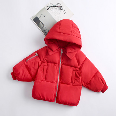 Παιδικό μπουφάν για αγόρια και κορίτσια με φερμουάρ και κουκούλα