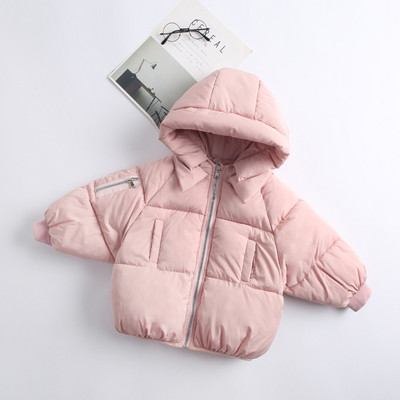 Παιδικό μπουφάν για αγόρια και κορίτσια με φερμουάρ και κουκούλα