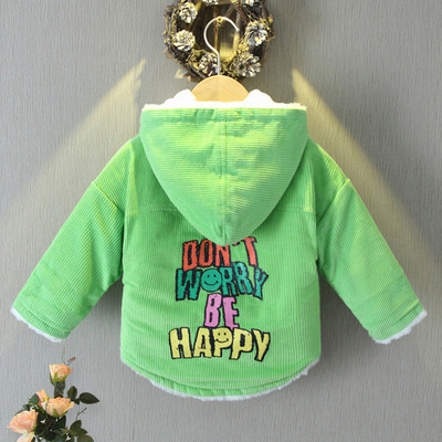 Καθημερινό παιδικό μπουφάν με ζεστή επένδυση και απλικέ για αγόρια