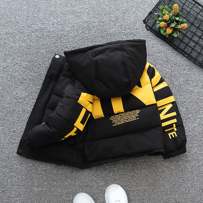 Lastele kirjade ja kapuutsiga vabaaja jope poistele