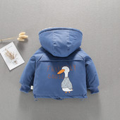 Παιδικό μπουφάν για αγόρια με μαλακή επένδυση και απλικέ