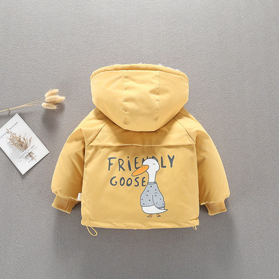 Παιδικό μπουφάν για αγόρια με μαλακή επένδυση και απλικέ