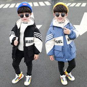 Casual παιδικό μπουφάν με φερμουάρ και κουκούλα - κατάλληλο για αγόρια