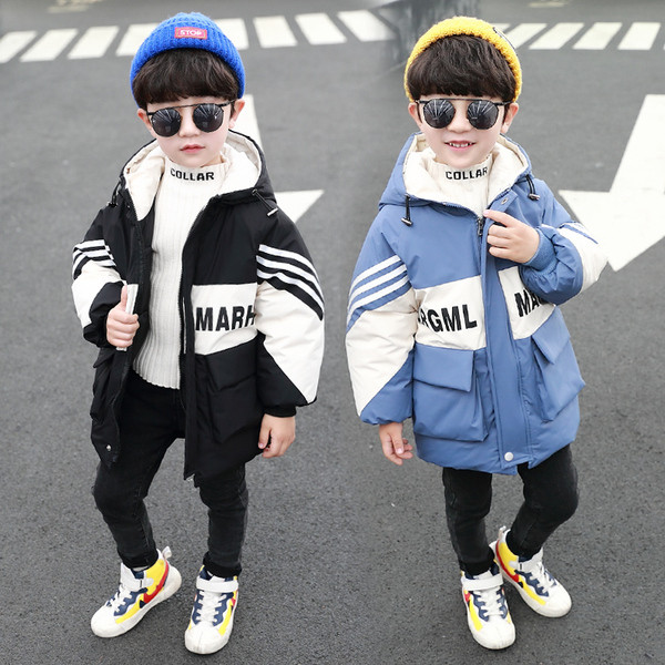 Casual παιδικό μπουφάν με φερμουάρ και κουκούλα - κατάλληλο για αγόρια