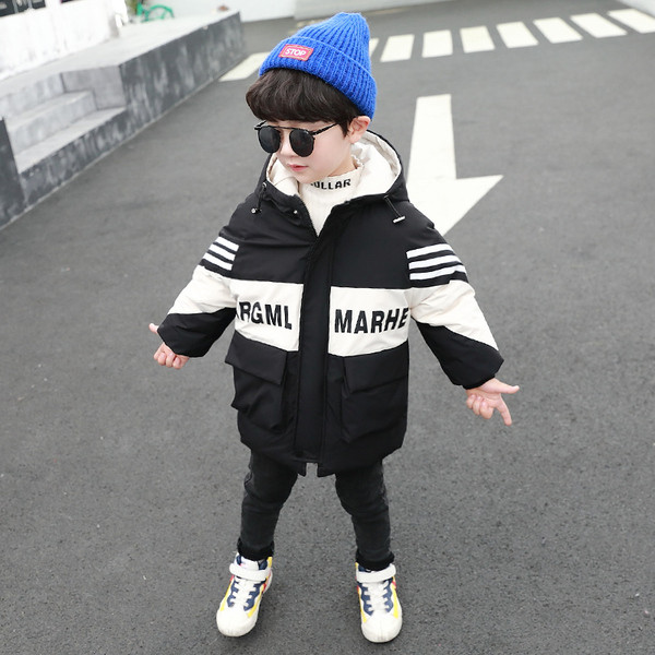 Casual παιδικό μπουφάν με φερμουάρ και κουκούλα - κατάλληλο για αγόρια