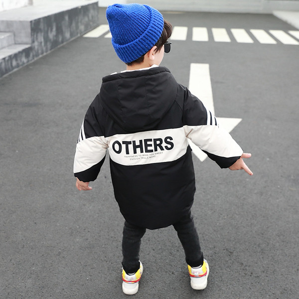 Casual παιδικό μπουφάν με φερμουάρ και κουκούλα - κατάλληλο για αγόρια