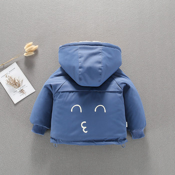 Παιδικό μπουφάν με τσέπες και μαλακή φόδρα