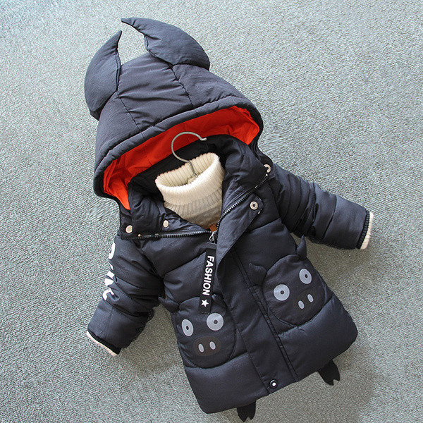 Νέο παιδικό χειμερινό μπουφάν με τρισδιάστατο στοιχείο - για αγόρια