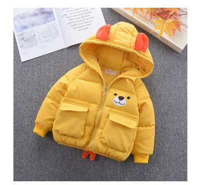 Uus mudel poistele 3D elementide ja rakendusega laste jope