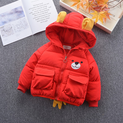 Uus mudel poistele 3D elementide ja rakendusega laste jope