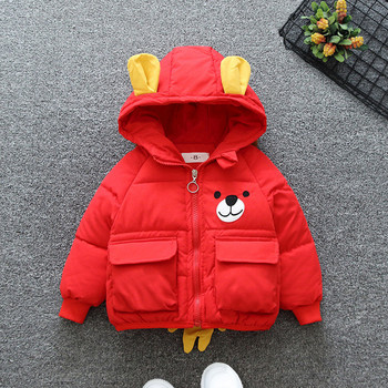 Παιδικό χειμερινό μπουφάν με τρισδιάστατο στοιχείο και κουκούλα για αγόρια