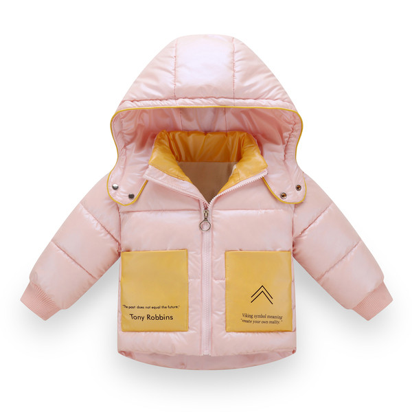 Παιδικό καθημερινό  μπουφάν για αγόρια με κουκούλα και φερμουάρ