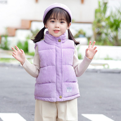 Καθημερινό παιδικό γιλέκο για κορίτσια και αγόρια με ψηλό γιακά