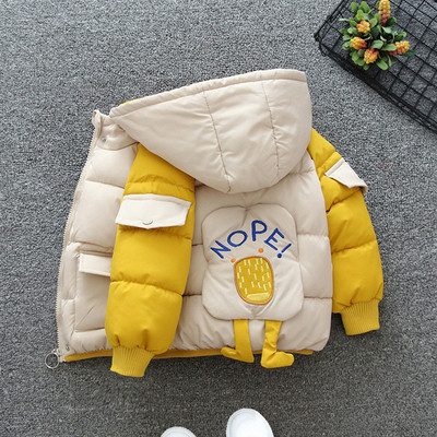 Children`s jacket for boys with 3D element and pockets for boys