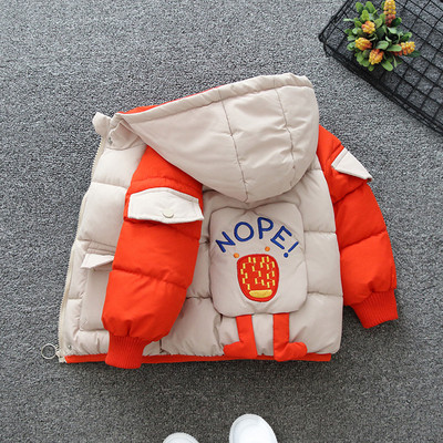 Poistele 3D elemendi ja taskutega laste jope poistele