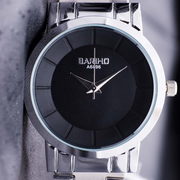 Дамски часовник Bariho Steel 271_3