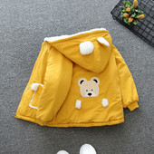 Μοντέρνο παιδικό μπουφάν με απλικέ και κουκούλα για αγόρια