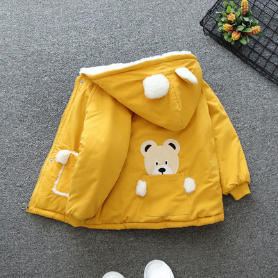 Μοντέρνο παιδικό μπουφάν με απλικέ και κουκούλα για αγόρια