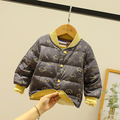 Sügisene nööpidega lastejope poistele ja tüdrukutele