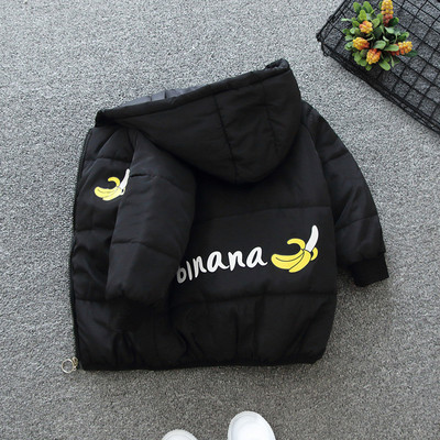 Kapuutsiga ja aplikatsiooniga laste jope poistele