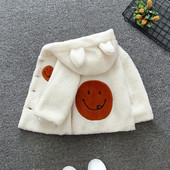 Jakna s vezom i kapuljačom za dječake