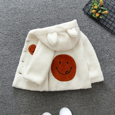 Jakna s vezom i kapuljačom za dječake