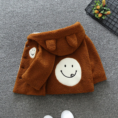 Jakna s vezom i kapuljačom za dječake